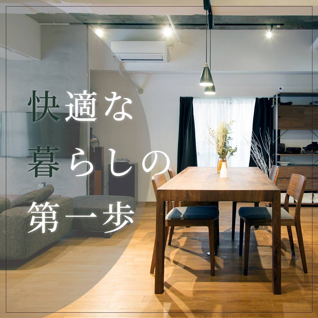 popup_banner