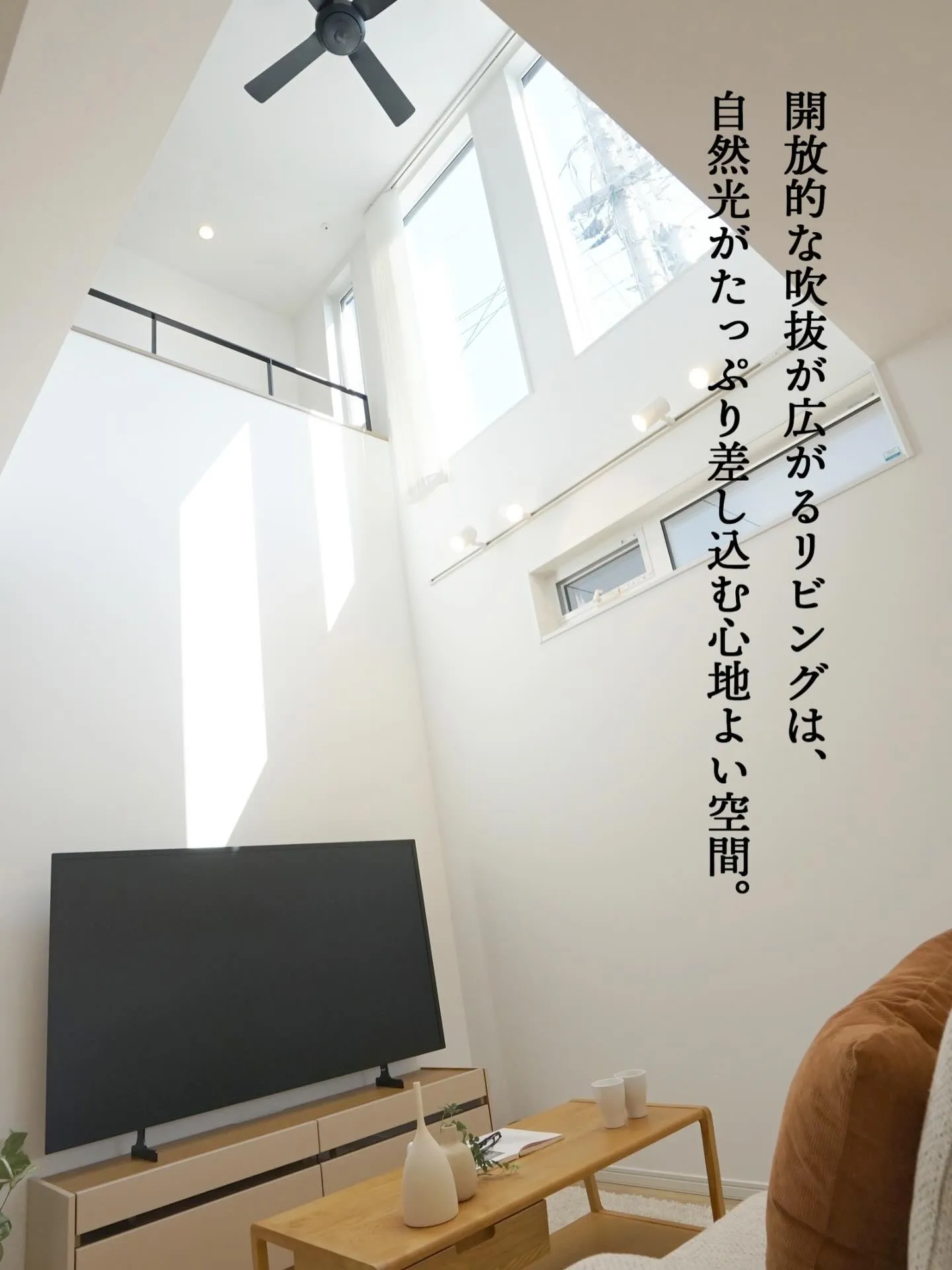 ・