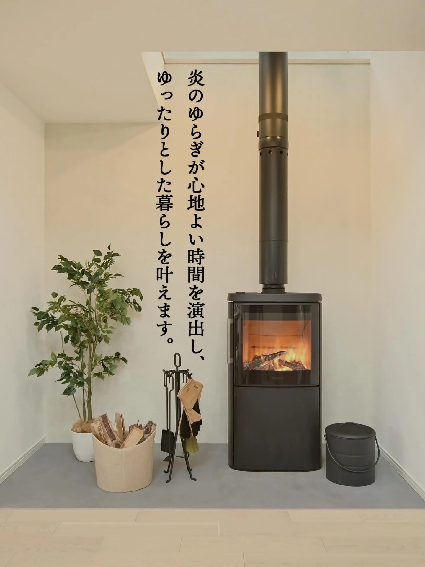 ・