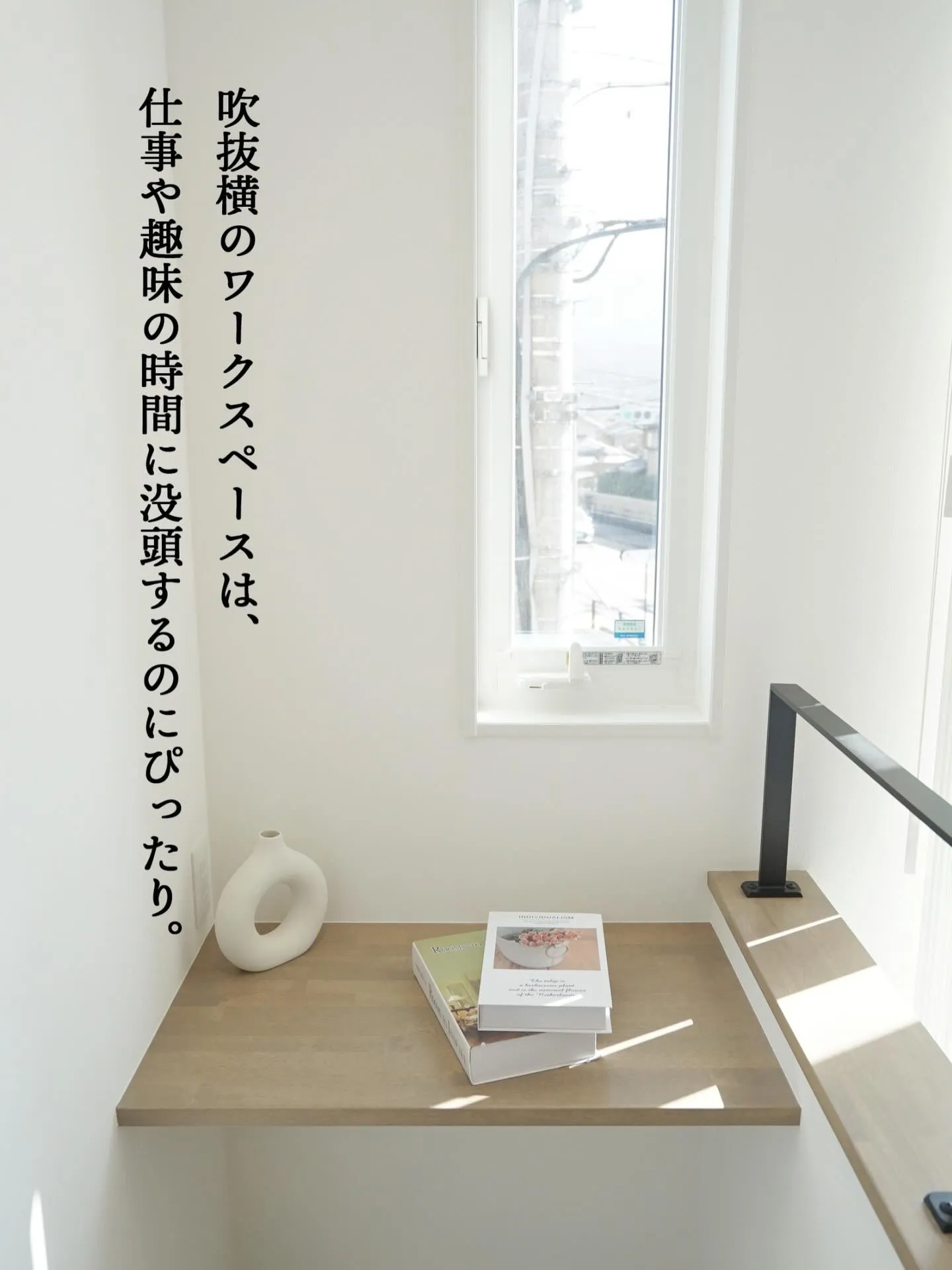 ・