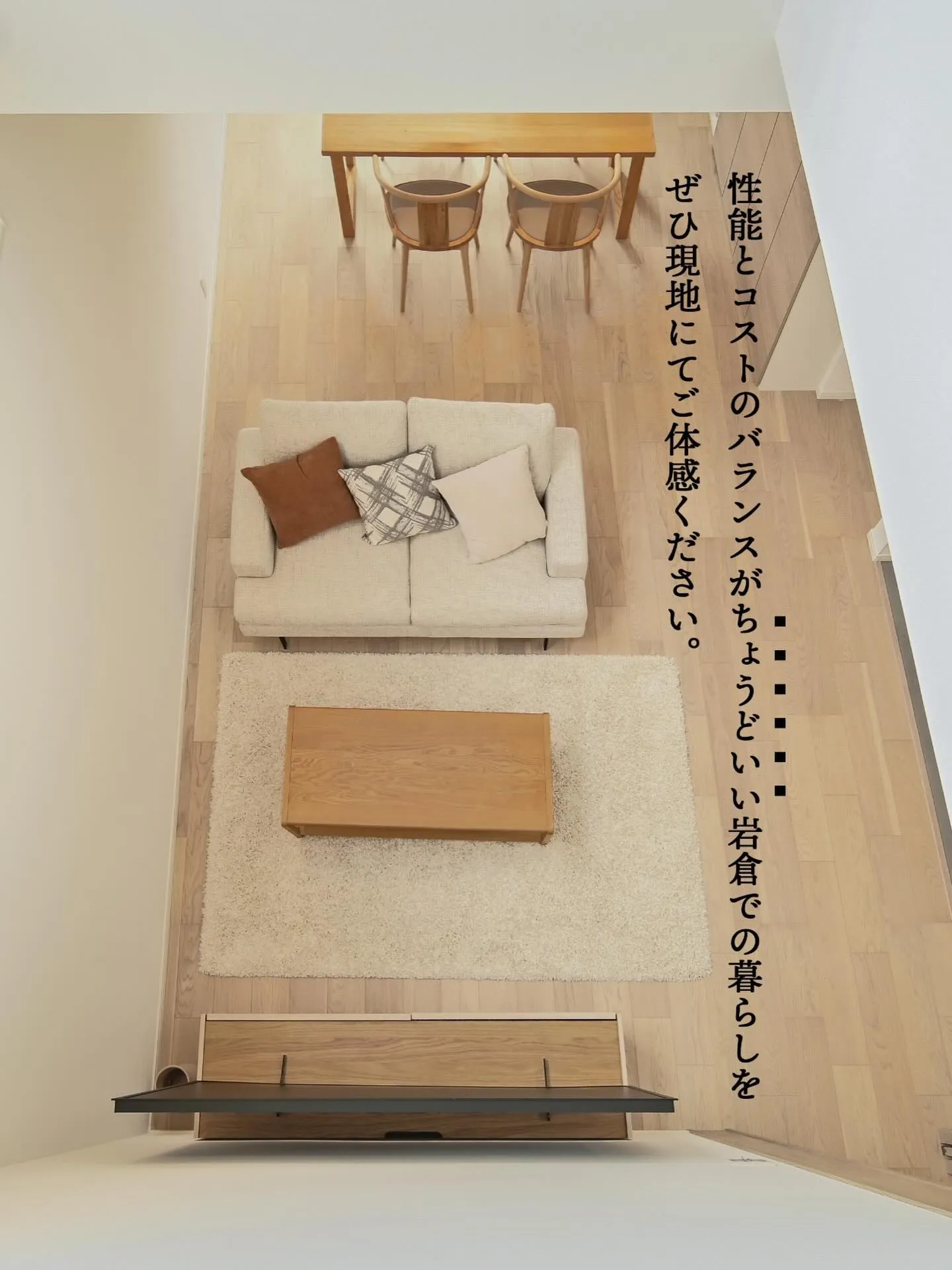 ・