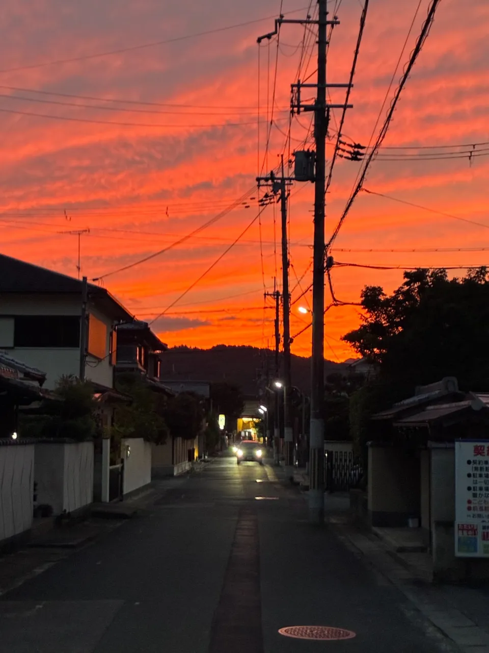 ・