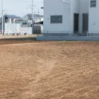 土地